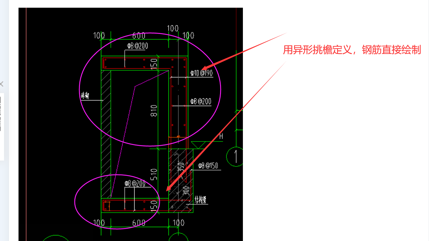 建筑行業(yè)快速問(wèn)答平臺(tái)-答疑解惑