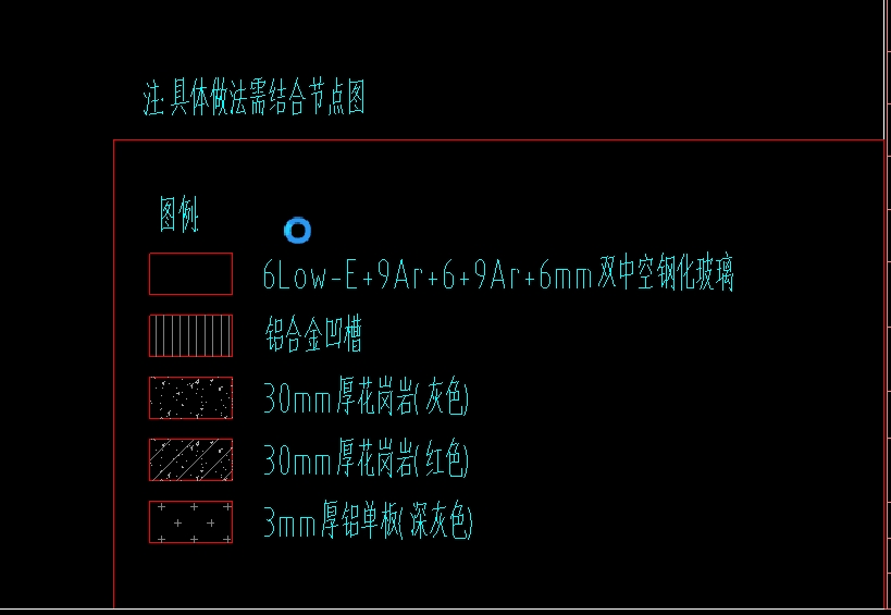 廣聯(lián)達(dá)服務(wù)新干線