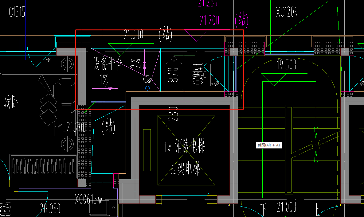 建筑面積