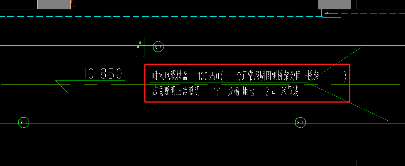 燈具