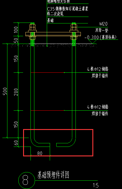 彎鉤