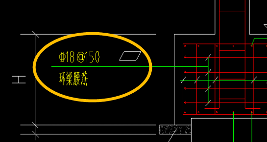 梁式