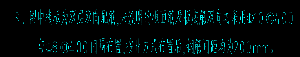 隔一布一