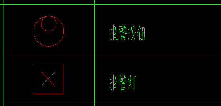 弱電