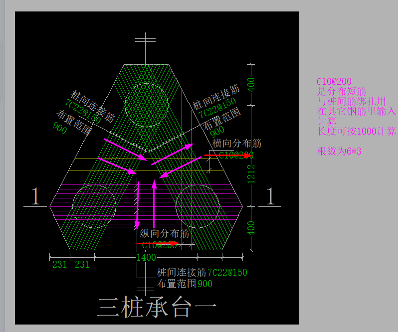 廣聯(lián)達服務新干線