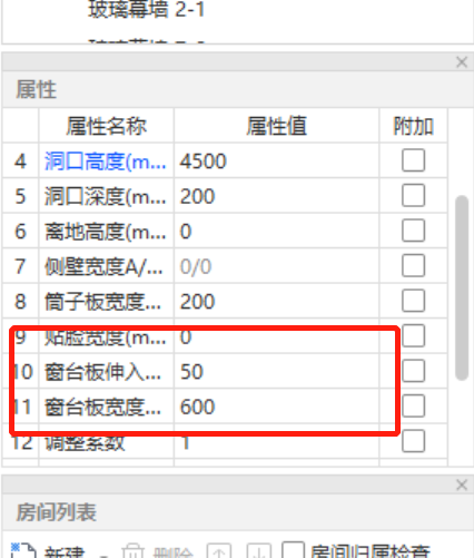 建筑行業(yè)快速問答平臺-答疑解惑