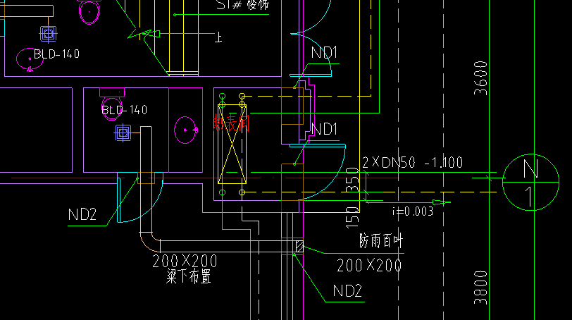 墻皮