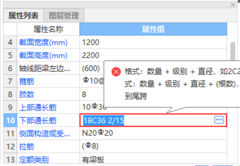標(biāo)注