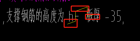 馬凳筋