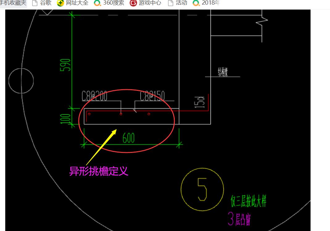 廣聯(lián)達(dá)服務(wù)新干線