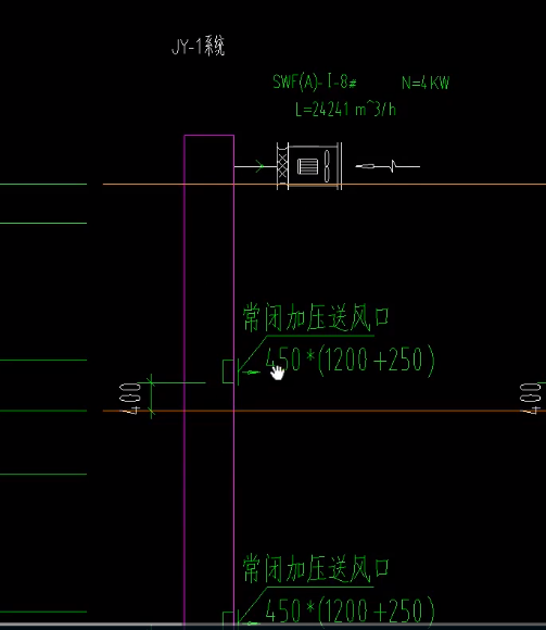 豎向