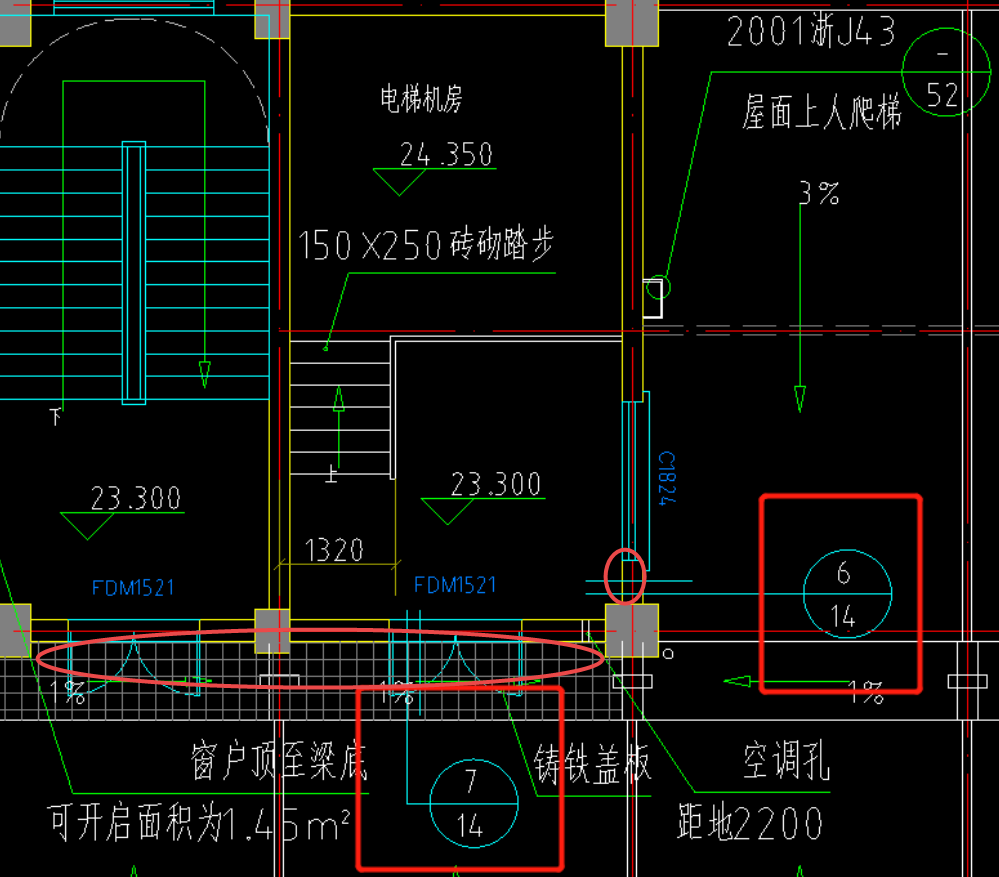 建筑行業(yè)快速問(wèn)答平臺(tái)-答疑解惑