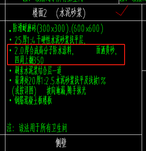 定額