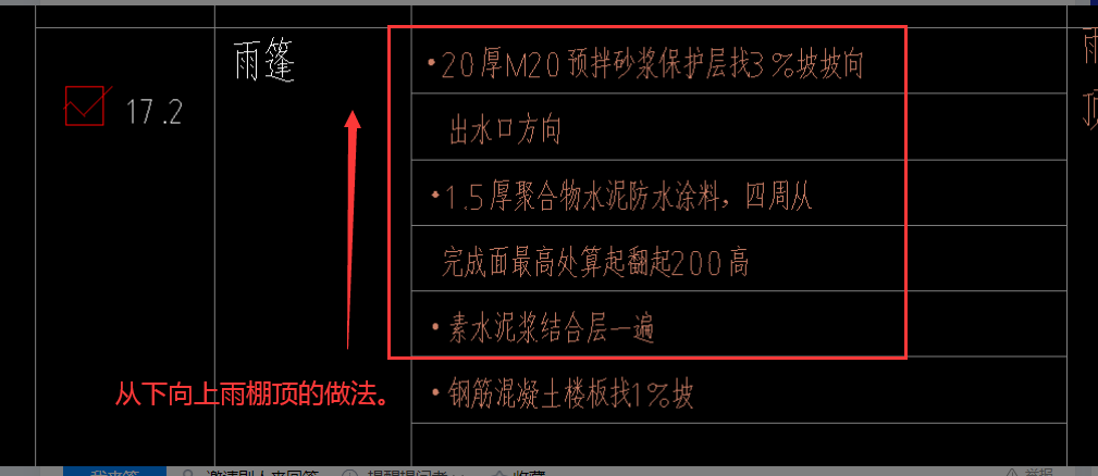 廣聯(lián)達服務新干線