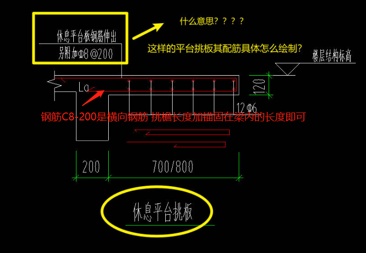 廣聯達服務新干線