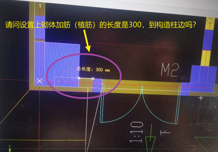 構造柱