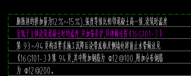 廣聯達服務新干線