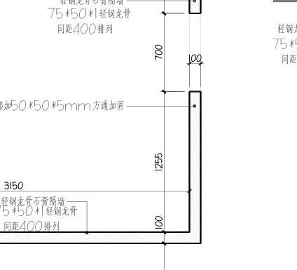 石膏板隔墻