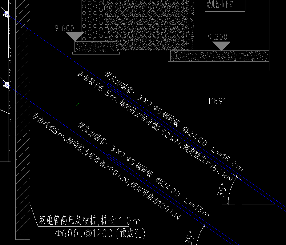 錨