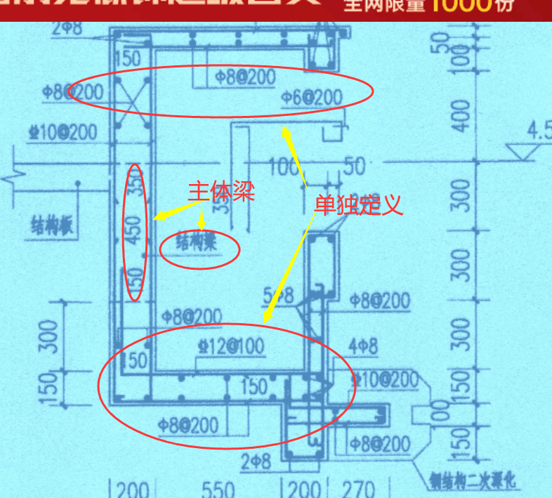 廣聯(lián)達服務(wù)新干線