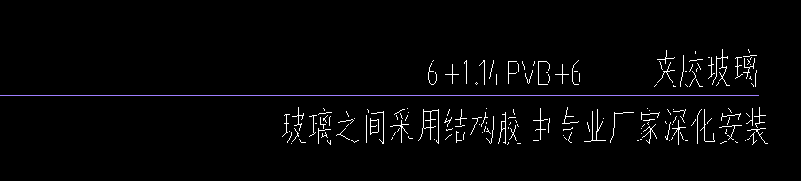 玻璃雨棚