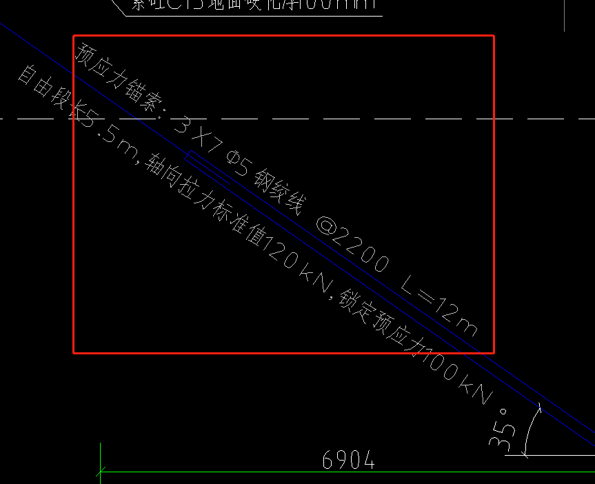 錨
