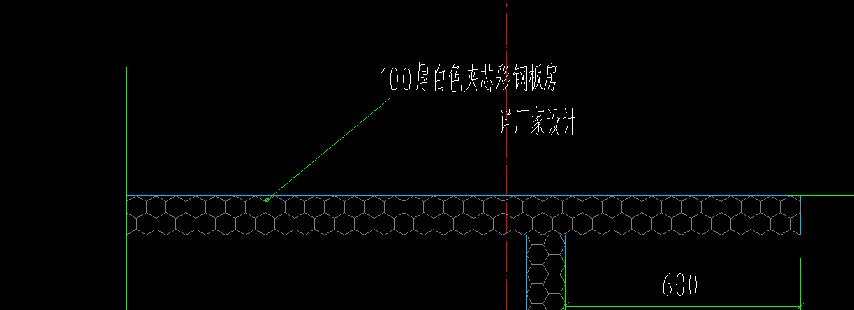 彩鋼板套什么定額