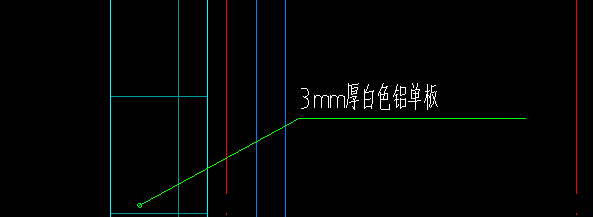 單板