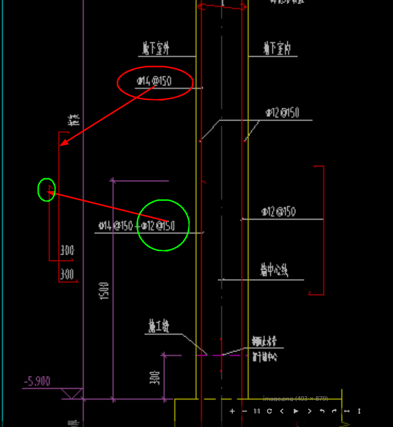 豎向