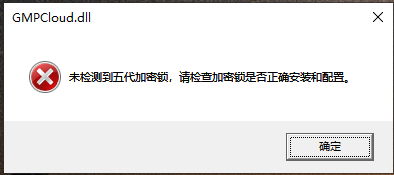 土建
