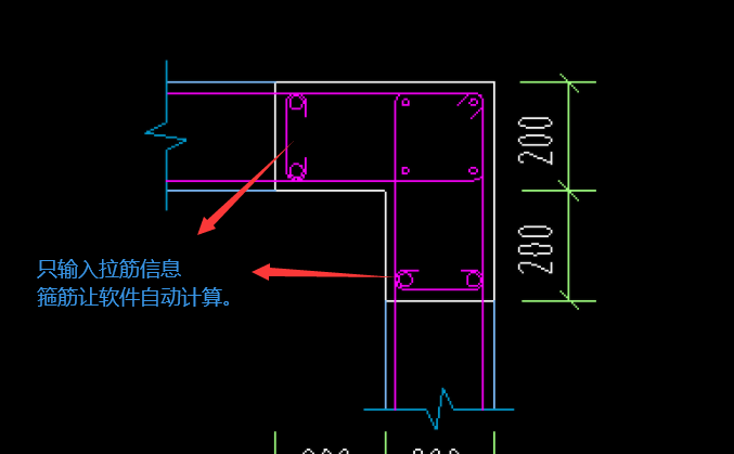 箍