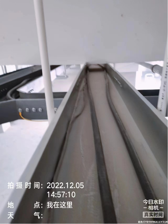 存在什么