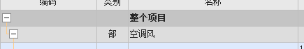 下一個節(jié)點