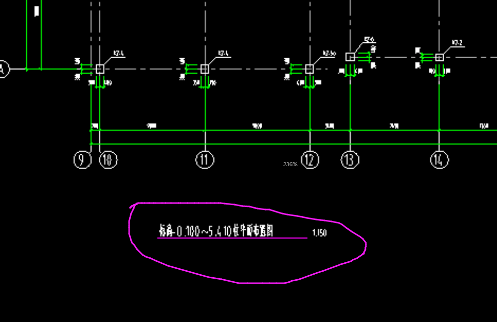 柱頂