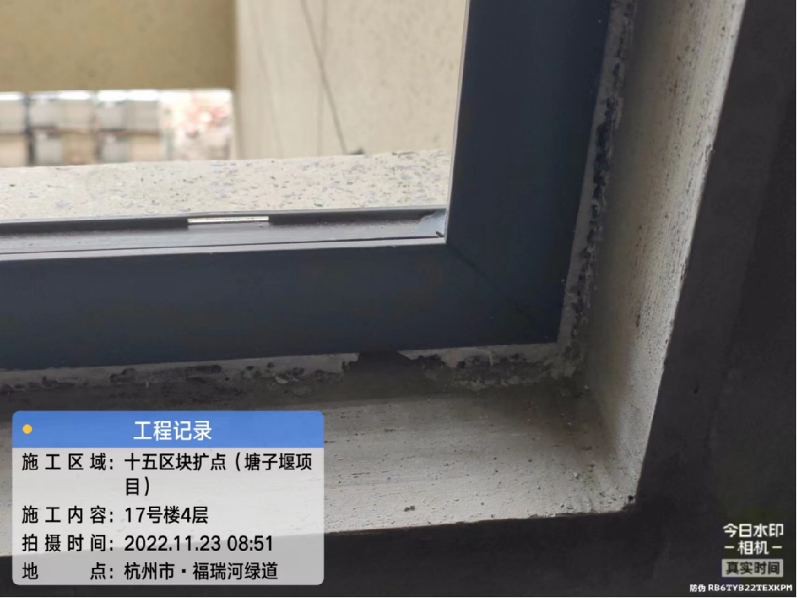存在什么