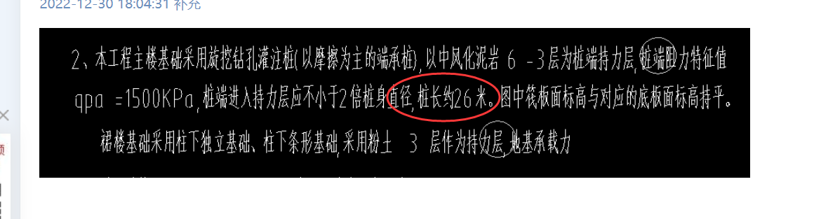 廣西壯族自治區(qū)
