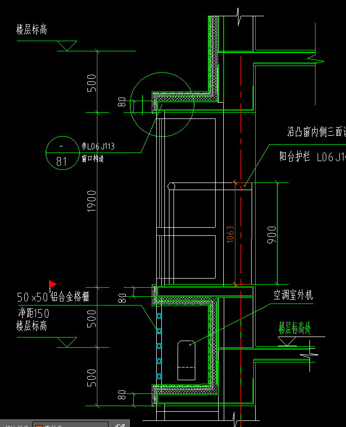 飄窗