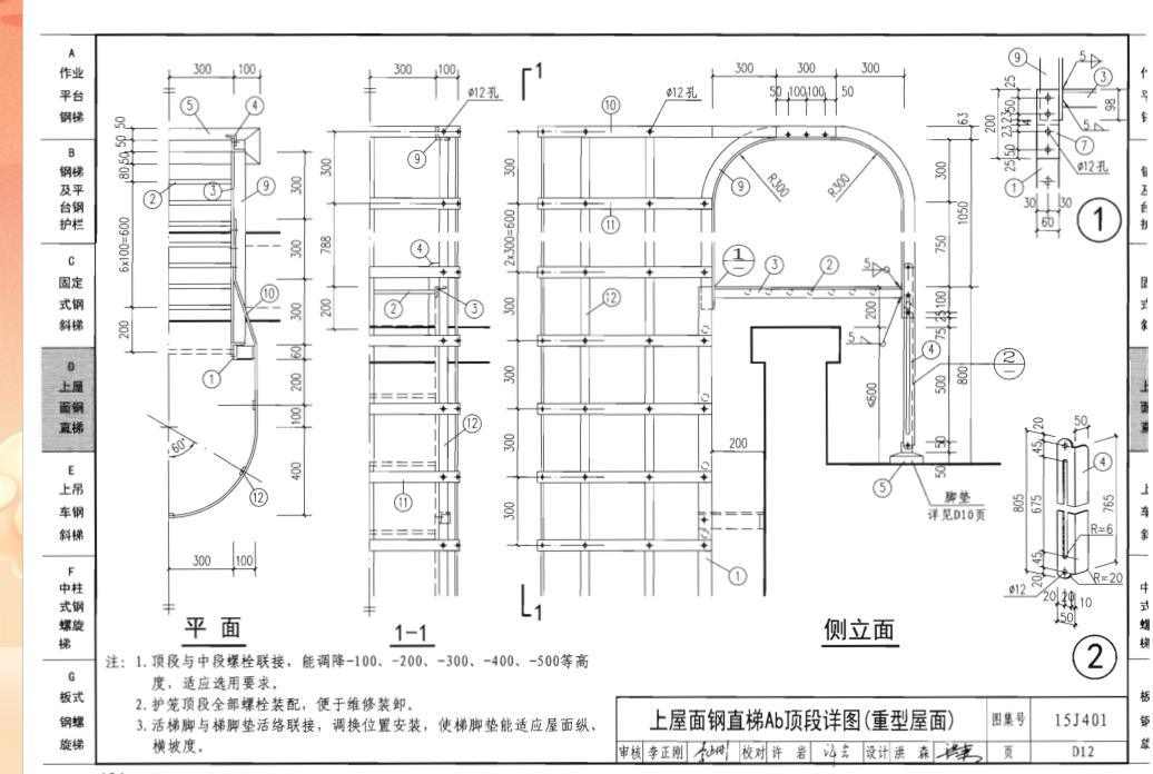 廣聯(lián)達(dá)服務(wù)新干線