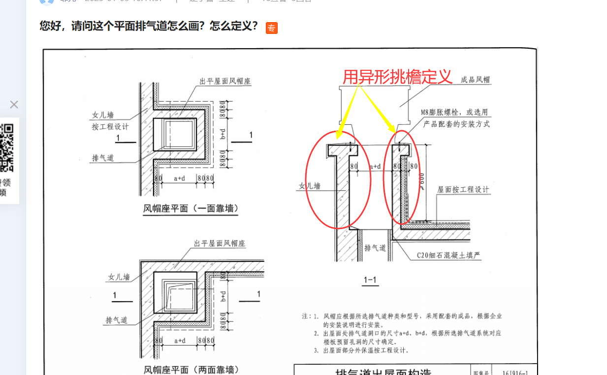 遼寧省