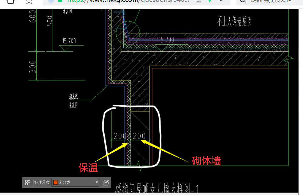 答疑解惑