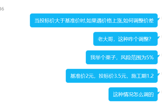 答疑解惑
