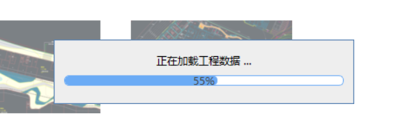 重新安裝