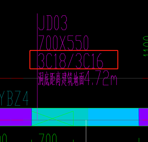 剪力墻