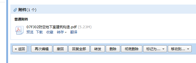 求圖