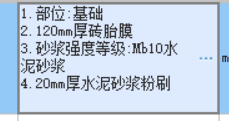 定額