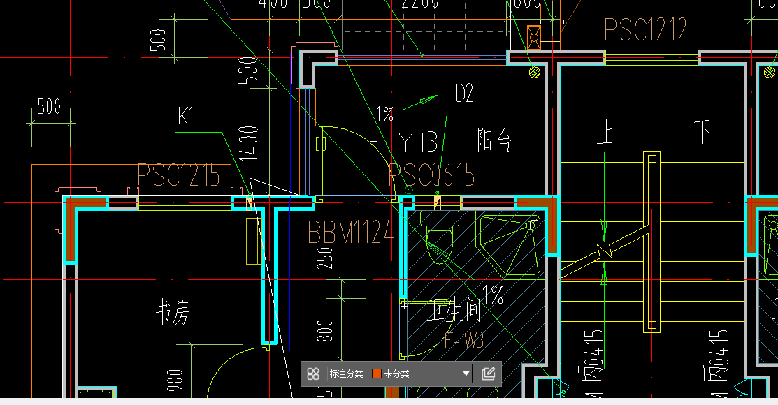 外陽臺