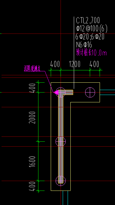 樁