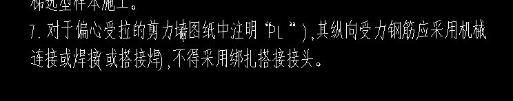 設(shè)置啊