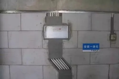 二次結(jié)構(gòu)