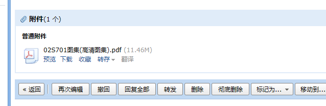 求圖